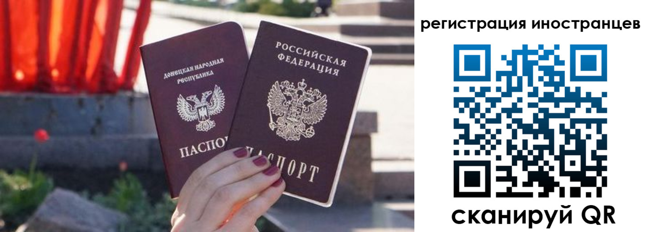 регистрация в Кольчугино